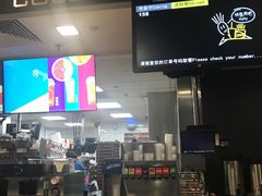 -麦当劳(北京金星西路店)