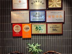 -张烤鸭·川菜·非遗冒烤鸭(青石桥店)