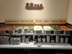 -kingkong大猩猩烤肉(CBD店)