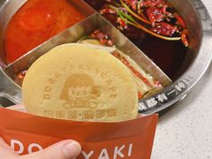 -铭果屋·铜锣烧专卖店(南京创始店)