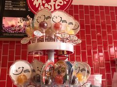 -85度C(北京八角物美店)