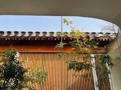 -曲廊院(东四十一条店)