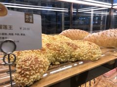 -奈雪的茶(永嘉天地东百城店)
