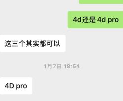 -深圳阳光医疗美容医院·旗舰店