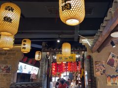 -帝一铭家宴(板塘店)