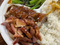 -广香烧腊快餐店
