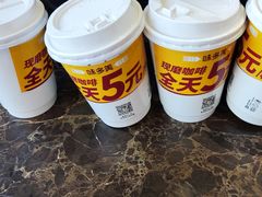 -味多美蛋糕(看丹桥店)