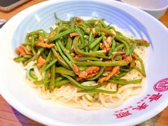 -晋来顺手擀面(金地花园店)