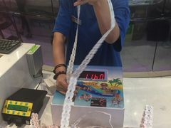 -汤姆熊欢乐世界·史莱姆怪兽(正大店)