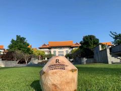 -逸廊大堂吧(三亚海棠湾万丽度假酒店)