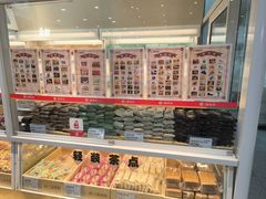 -北京稻香村(第三店)