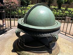 -紫金山天文台