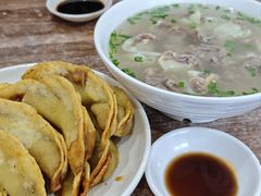 -草桥清真牛肉锅贴扁食店