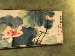 -正清和·推拿养生(第五郡店)