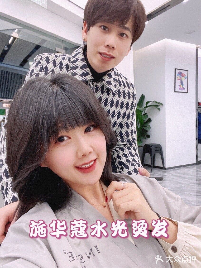 从头开始迎新年，送给自己一个施华蔻烫发吧