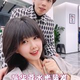 从头开始迎新年，送给自己一个施华蔻烫发吧