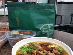 招牌牛肉面-耙豌豆重庆小面