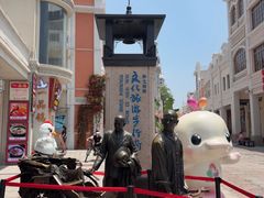 -孙文西路步行街
