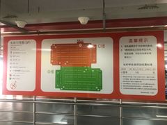 -浦东机场p4停车场