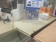 -张家界站