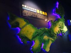 -内蒙古博物院