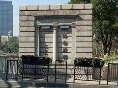 -北外滩滨江绿地