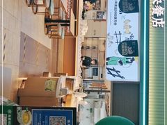 -老乡鸡(国华广场店)
