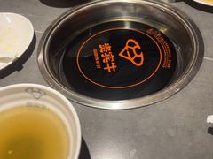 -贵宾牛·潮汕牛肉火锅(珠池总店)