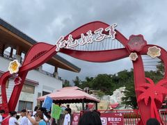 -三亚红色娘子军演艺公园景区