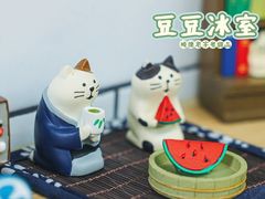 -豆豆冰室·地道招牌椰子冻(大良店)