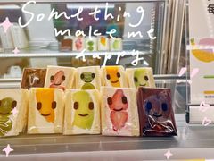 -Fruwich果明治(西单更新场店)