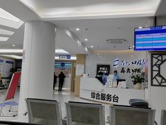 -苏州口腔医院(观前街院区)