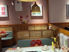 -螺大喜螺蛳粉火锅(雍和宫店)