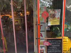 -Mesa Madre梅萨妈妈·Bintana(国贸店)