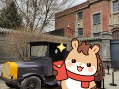 -张学良旧居陈列馆