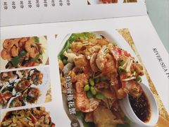 -瑞福园联谊餐室(茂名南路店)