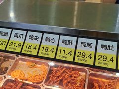 -万达广场(龙湾店)