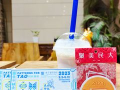 -中央民族大学