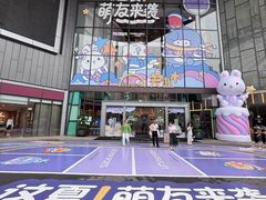 -天虹购物中心(深圳龙华店)