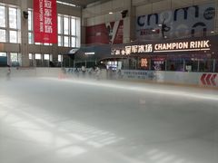 -冠军冰场CHAMPION RINK(中华城店)