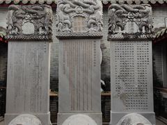 -国恩寺