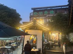 -春娟茶楼·地道农家菜(梅家坞店)