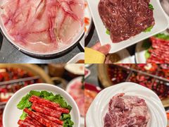 -长嘉·河图火锅(长嘉汇江景旗舰店)