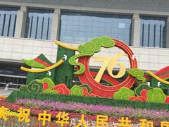 -合肥南站