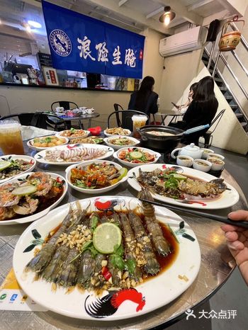 广州这家生腌有点东西……