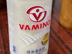 -凌舍好烧鹅(中山路店)
