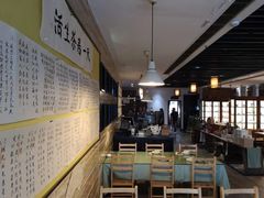 -隐山栖(鸿泰佳园店)