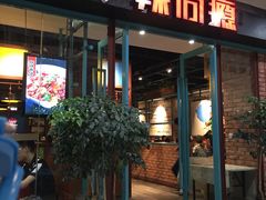 -闻溪有渔·活鱼现烤才好吃(太仓万达店)