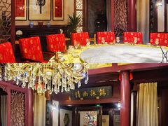 -卫鼎轩·曹公馆(鼓楼店)