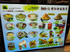 -卤校长重庆火锅(国兴店)